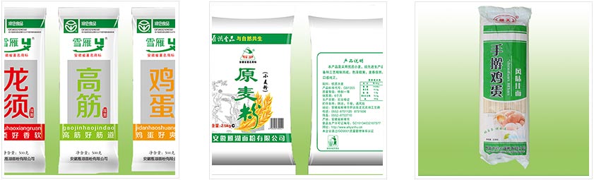 塑料擠出設(shè)備的價格